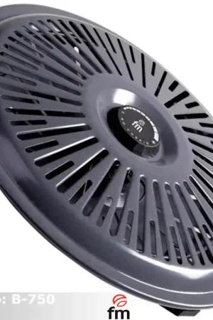 Brasero Eléctrico 700 W - FM B-750 para Mesa Camilla No Te Lo Pierdas